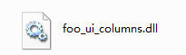 foo_ui_columns.dll分欄用戶界面(foobar2000分欄組件) v0.3.6.4 漢化版 0