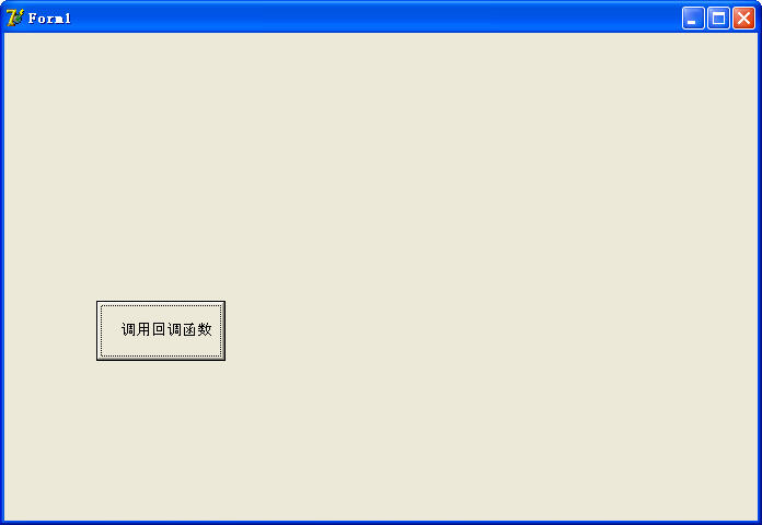 delphi封裝的回調(diào)函數(shù)DLL  0