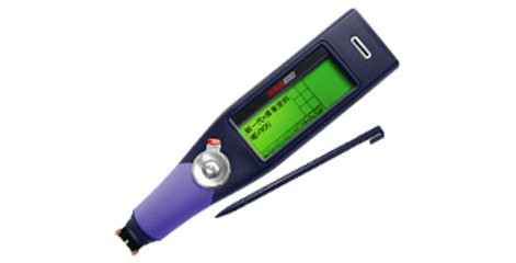 漢王Hanwang E摘客V800掃描筆驅動程序 官方版 0