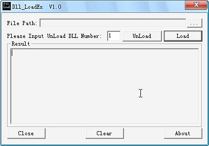 Dll_LoadEx(Dll數(shù)據(jù)庫加載工具) v1.0 英文版 0