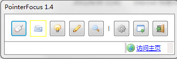 電子教鞭工具PointerFocus v1.6 中文注冊版 0