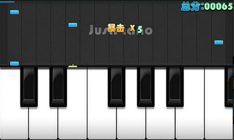 極品鋼琴(Just Piano) v4.6 安卓版 0