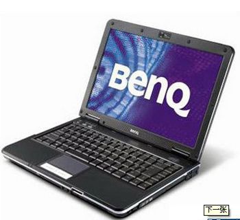 明基T31筆記本系列攝像頭驅(qū)動(dòng)程序 v5.0.0.10 官方版 0