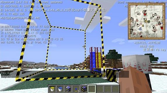 我的世界科技時代mod整合包 適用于1.4.7/1.4.6版 0