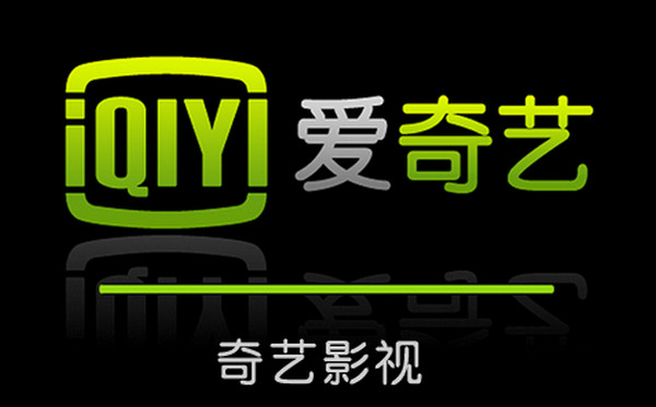 愛奇藝for win10客戶端