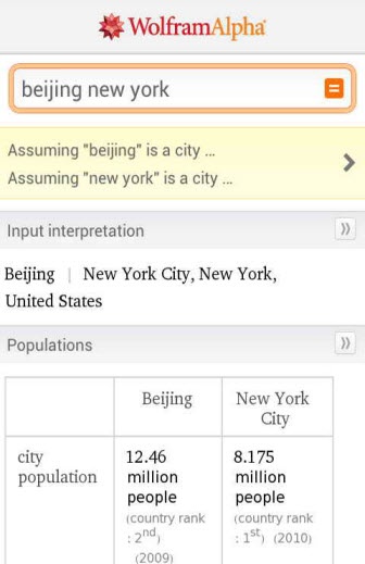 wolframalpha軟件中文版 v1.17.4.10 官方手機版 0