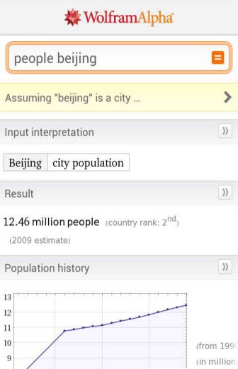 wolframalpha中文版 wolfram alpha 安卓版下載