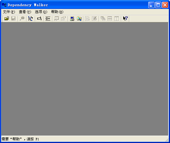 hap-depends(用來(lái)可看DLL或EXE的導(dǎo)入和導(dǎo)出函數(shù)) v2.1.3790 綠色中文版 0