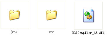 d3dcompiler_43.dll下載
