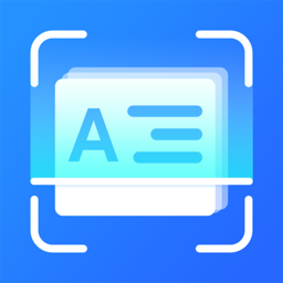 cs文字識別掃描王