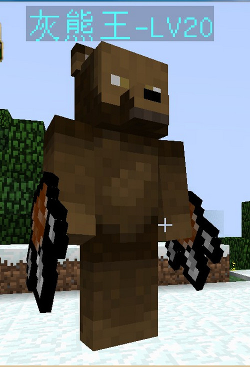 我的世界rpgmod懶人包(冒險大陸測試第2版) beta 0.2_附安裝說明 0