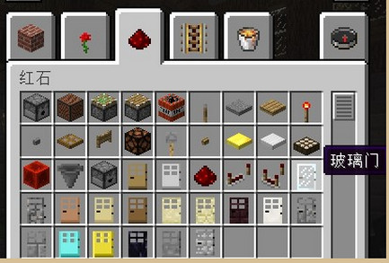 我的世界更多門mod v1.9 官方版 0