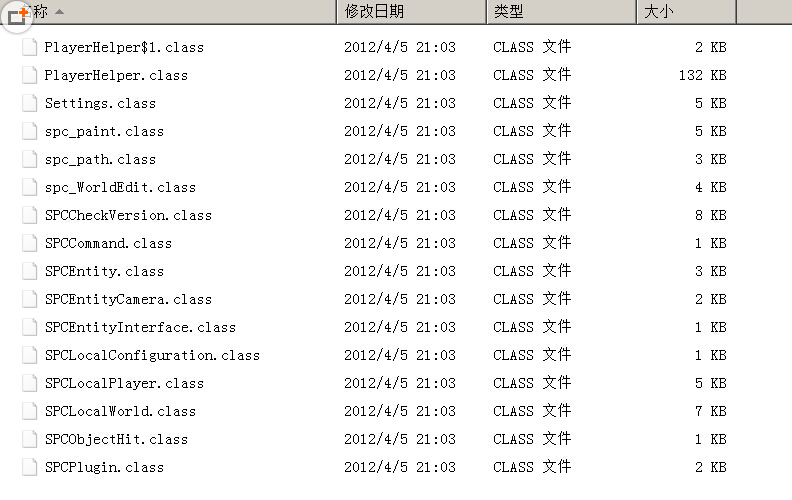 我的世界1.2.5單機版指令mod