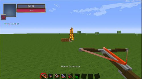 我的世界遠程武器mod V1.0 綠色版 0