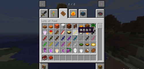 我的世界獲取更多食物mod  0