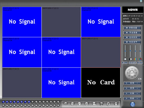 安普威視BC08高清晰視頻采集卡驅動程序 官方版 0