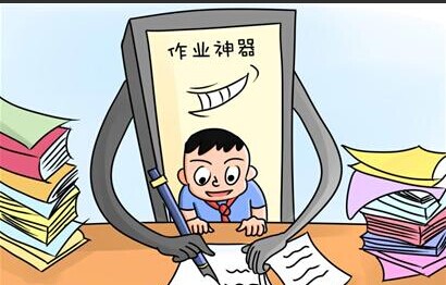 解題神器下載-解題神器APP-解題神器大全