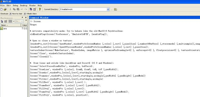 Psychtoolbox v3 官方最新版 1