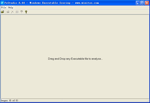 PeStudio PeStudio软件