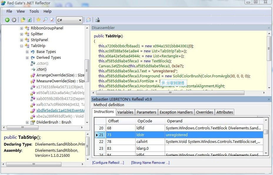 Reflexil(.NET程序編輯器) v1.6 免費(fèi)版 0