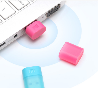 小米隨身wifi驅(qū)動(dòng) V2.4.831 官方版 0