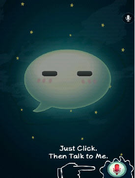 惡搞變聲器(WeChat Voice) v1.6 安卓版 0