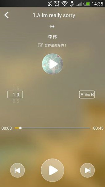 iShow復(fù)讀機(jī) v2.2.9 安卓版 0