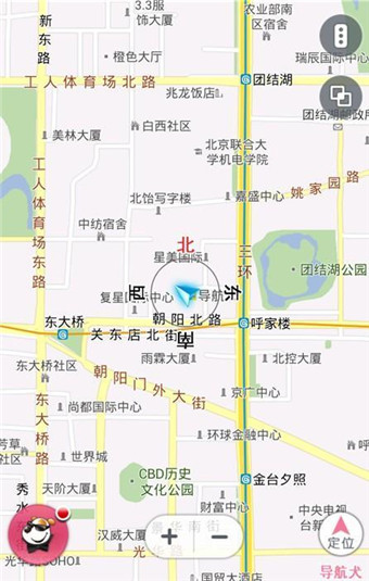 導(dǎo)航犬ios版下載