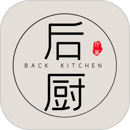 后廚廳堂手機版
