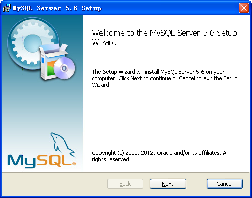 mysql5.1.73 rpm包 linux版 v5.1.73 官方版 0