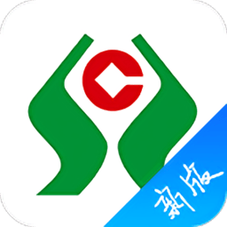 福建農(nóng)信福萬通安全輸入控件