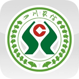 四川農(nóng)信蜀信e客戶端ios