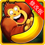 香蕉金剛(Banana Kong)