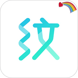 紋字鎖屏app