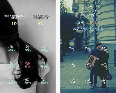 紋字鎖屏app v8.1.1 安卓最新版 0