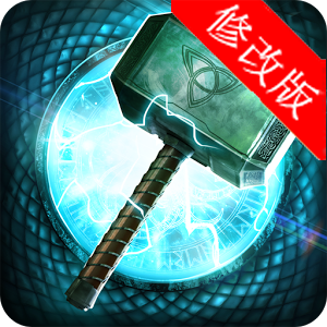 雷神索爾暗黑世界(Thor The Dark World)