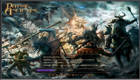 DotA IMBA v3.73.4 免費(fèi)版 0