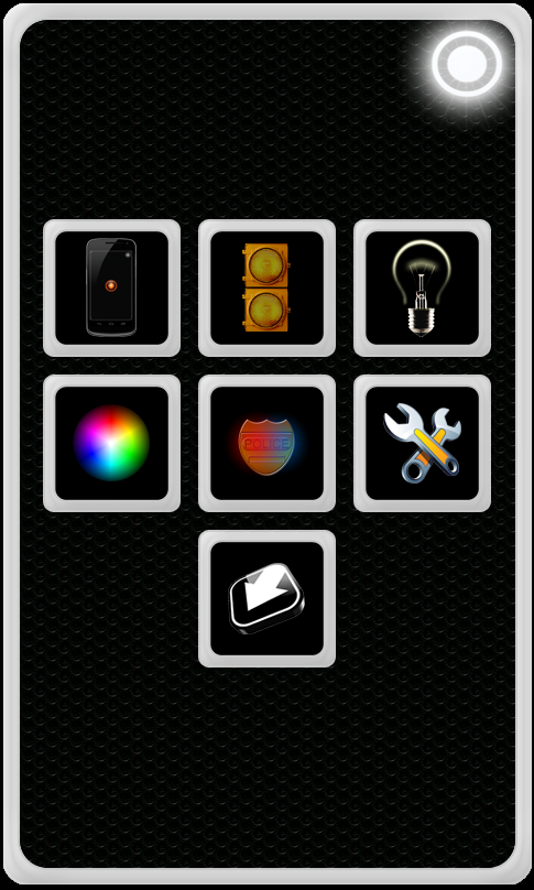 多功能手機手電筒(超酷手電筒) v5.0 安卓版 1