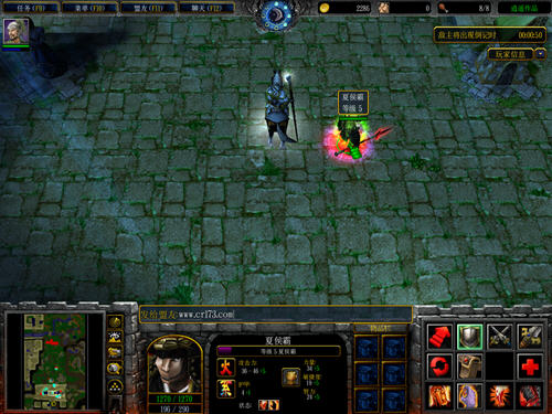 守衛(wèi)劍閣縱橫天下 v2.3 AI 0