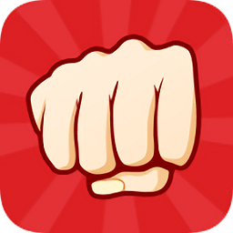 我要當學霸舊版本2.0