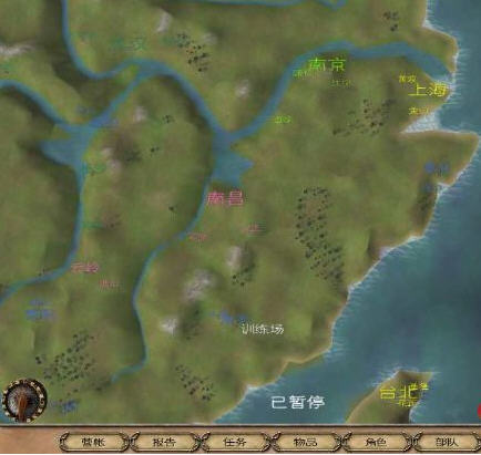 騎馬與砍殺二戰(zhàn)：中國戰(zhàn)場  0