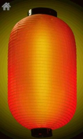 趣味手電筒(Fun Torch2.0) v2.8 安卓版 0