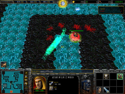 混亂武林之掌門(mén)威武  0