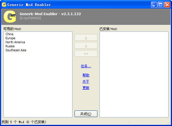 帝國時代2經(jīng)典地圖 帝國時代2經(jīng)典地圖最新下載