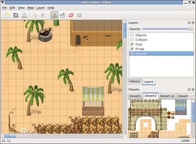 地圖編輯器(Tiled) v0.8.1 中文免費(fèi)版 0