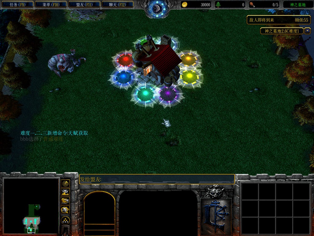 神之墓地2.6c地圖  0