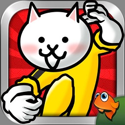 喵星人大作戰(zhàn)內(nèi)購(gòu)正式版蘋果版