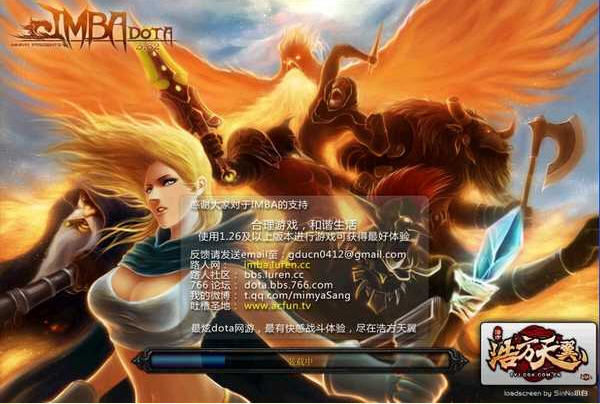 dota6.77b ai簡(jiǎn)體中文版  0