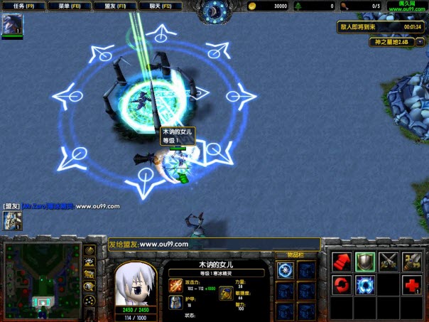 神之墓地2.6b無cdp閃  0