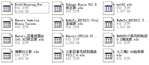 魔獸火影地圖 魔獸火影忍者地圖